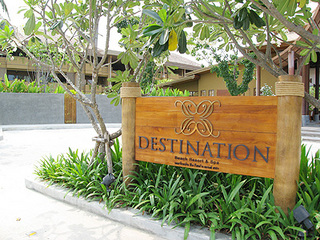 entrance-2.jpg